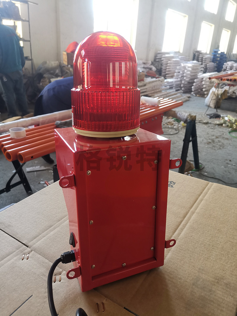 喇叭型聲光報警器 喇叭型聲光報警器